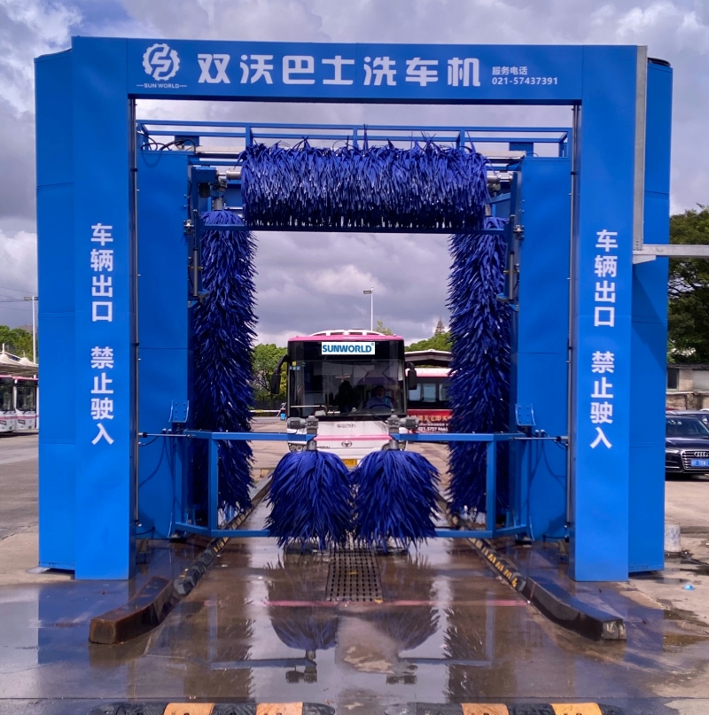 SUNWORLD B5   5 Brushes  Automatic  Bus Washing System 