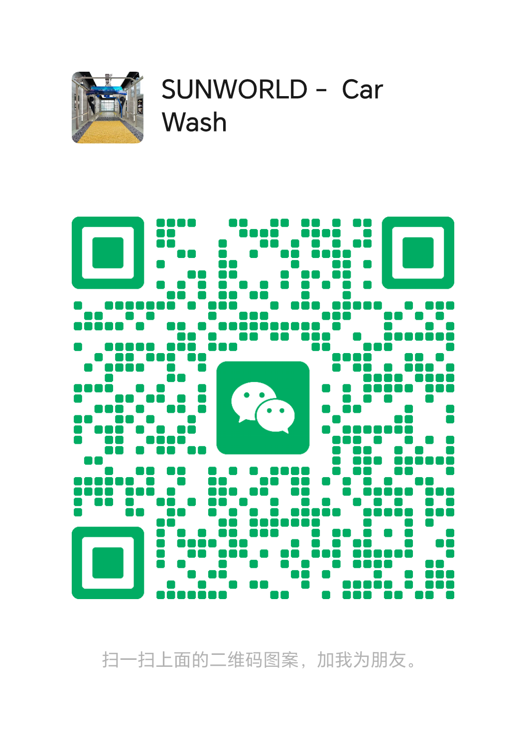 Two-dimensional code